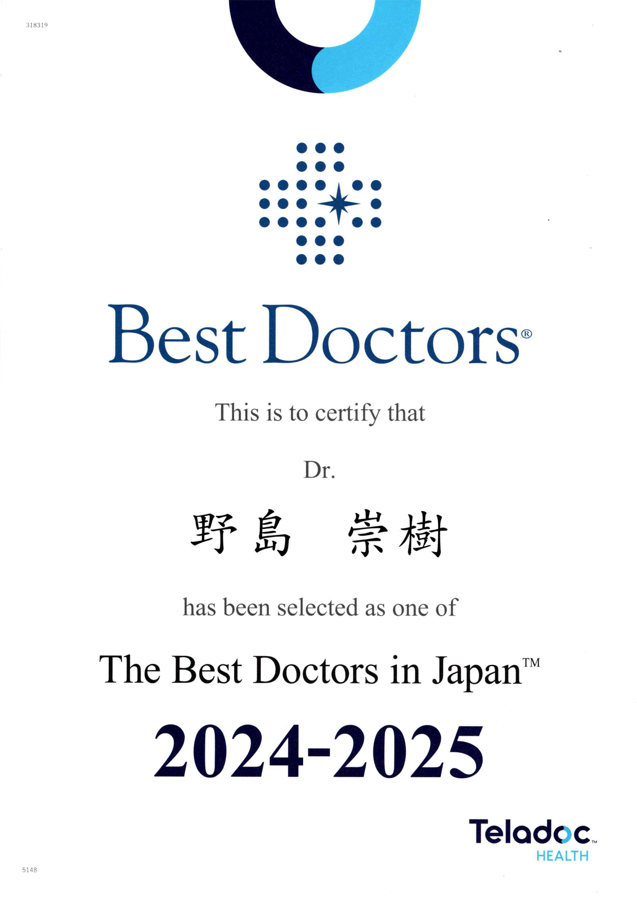 BestDoctor